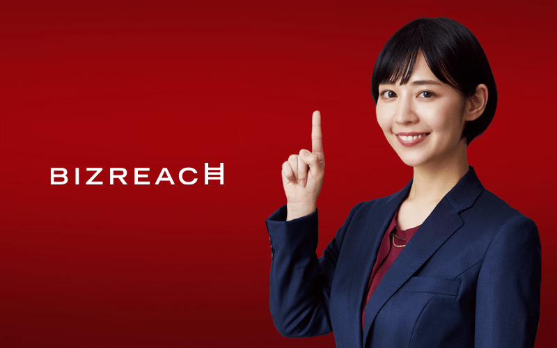 bizreach