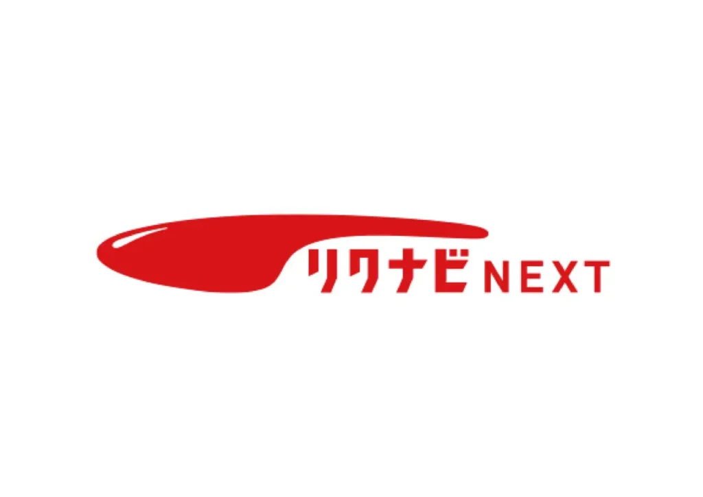 リクナビnext